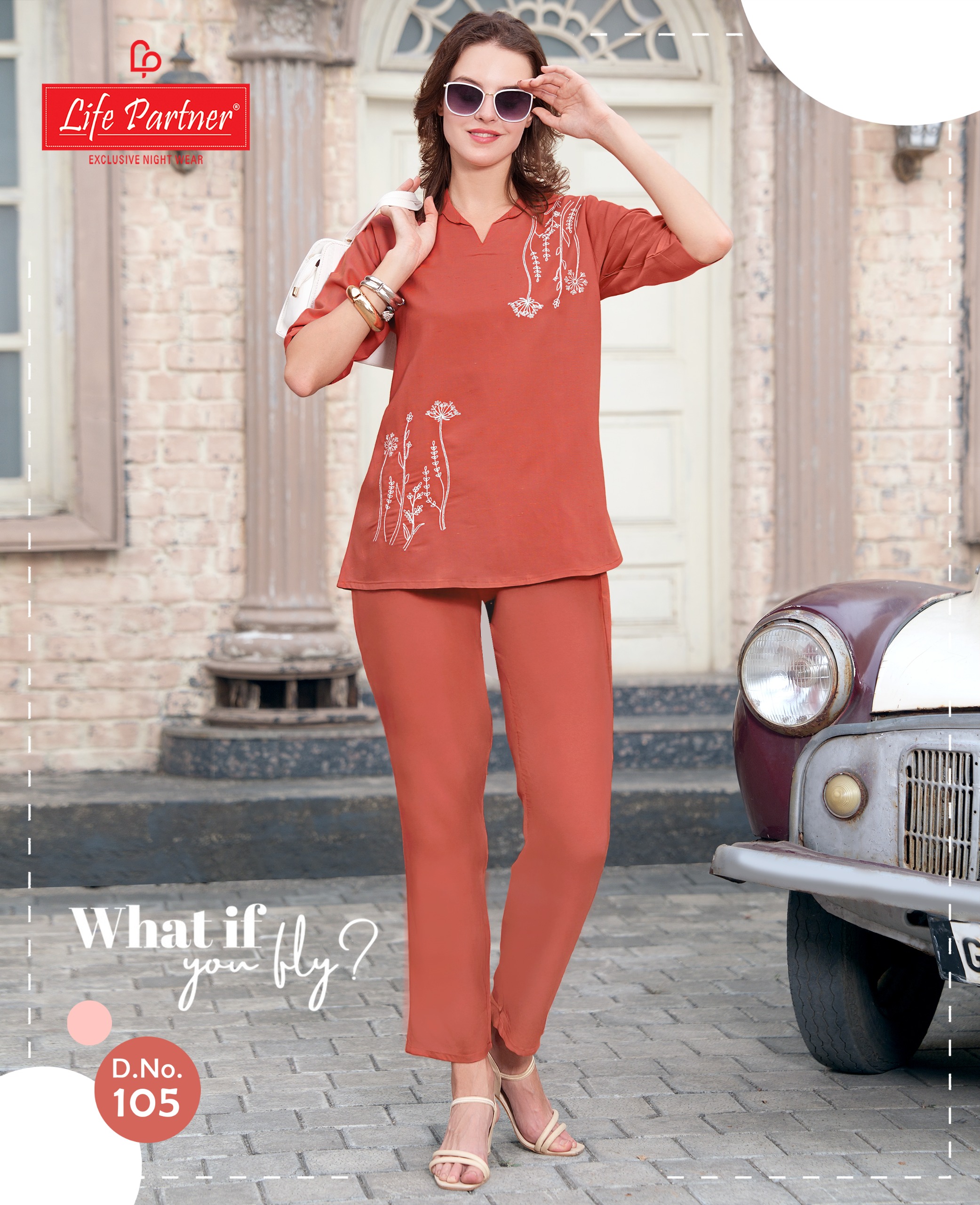 cotton linen coord set